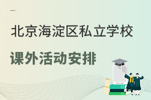 ^(q)˽W(xu)УnӰعnӕռÌW(xu)(x)rg