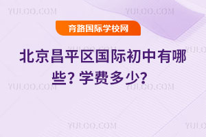 2025-2026걱ƽ^(q)HЩW(xu)M(fi)٣