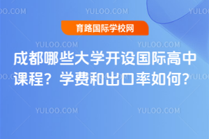 ɶЩW(xu)_(ki)O(sh)(gu)HnW(xu)M(fi)ͳΣ