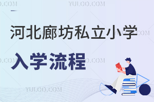 ӱȷ˽СW(xu)W(xu)ȫPc(din)h(hun)(ji)r(sh)g(ji)c(din)ע(xing)