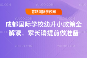 2026ɶHW(xu)УСȫxLՈ?zh)ǰ?zhn)