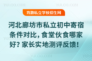 ӱȷ˽мޗl(du)ʳûʳļҺL(zhng)(sh)؜y(c)u(png)