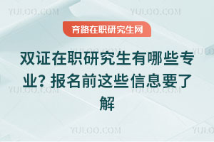 pCоЩI(y)(bo)ǰ@ЩϢҪ˽