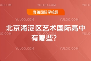 2025걱^(q)ˇg(sh)(gu)HЩ