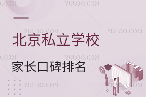 ˽WУLڱt挍ur@Щ(ji)