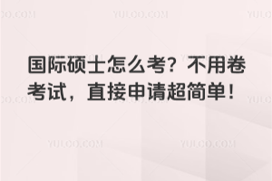 (gu)HTʿôþԇֱՈ(qng)(jin)