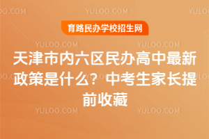 Ѓ(ni)^(q)kʲô2026пL(zhng)ǰղ