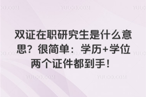 pCоʲô˼ܺΣW(xu)v+W(xu)λɂC