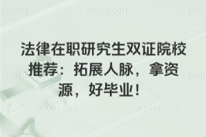 оpCԺУ]չ}YԴîI(y)