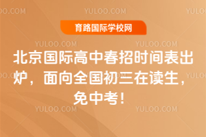 2026걱(gu)HдЕr(sh)gtȫ(gu)xп