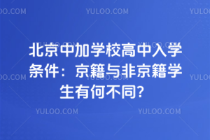 мӌW(xu)УW(xu)lcǾW(xu)кβͬ