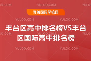 2025S_(ti)^(q)VSS_(ti)^(q)(gu)H