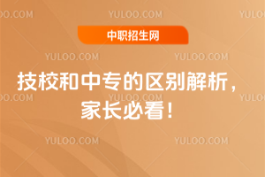 УЌ(zhun)ą^(q)eL(zhng)ؿ