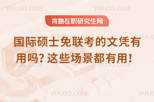 (gu)HTʿ(lin)đ{Æ@Щ(chng)