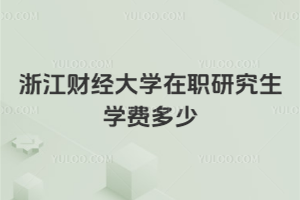 㽭ؔ(ci)(jng)W(xu)оW(xu)M(fi)