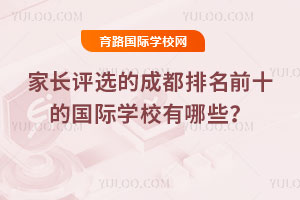 LuxĳɶǰʮćHW(xu)УЩ