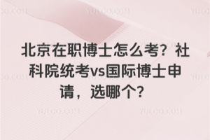 ʿôԺy(tng)vs(gu)HʿՈ(qng)xĂ(g)