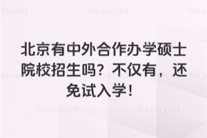 kWTʿԺУHУ߀ԇW