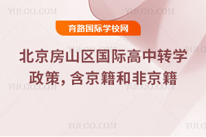 2025걱ɽ^(q)(gu)HD(zhun)W(xu)ߣͷǾ