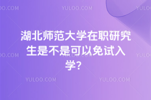 W(xu)оǲǿԇW(xu)ǵTԇyȵ