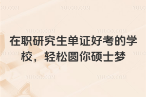 оCÿČW(xu)УpɈATʿ(mng)