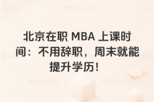 MBAnr(sh)goĩW(xu)v߀pC