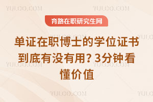 CʿČW(xu)λCЛ](mi)3犿r(ji)ֵ