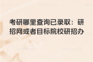 ԃоÌW(xu)žW(wng)鿴Mȡ