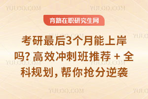 3ϰЧ_̰]+ȫҎ(gu)㓌u