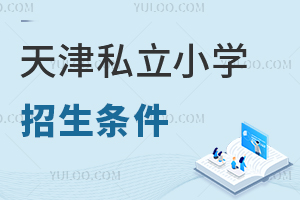 ˽СW(xu)lPc(din)ǽ򼮳ˡC߀Ҫ@1ݲ