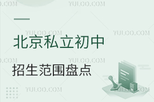 ˽Pc(din)Ҫ^(q)סC