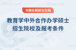 W(xu)kW(xu)TʿԺУ(bo)lһ[