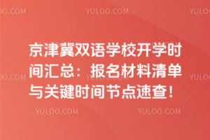 pZWУ_WrgRcPIrg(ji)cٲ