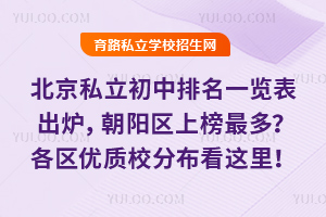 ˽һ[t(yng)^(q)ϰࣿ^(q)(yu)|(zh)Уֲ@