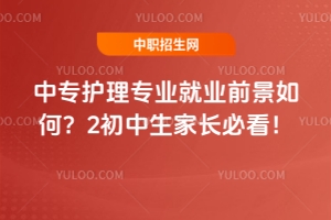 Ќo(h)팣I(y)͘I(y)ǰ2025Lؿ