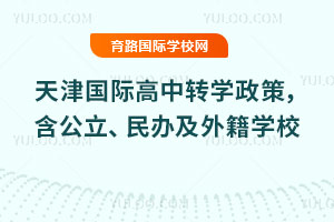 2025＾(gu)HD(zhun)W(xu)k⼮W(xu)У