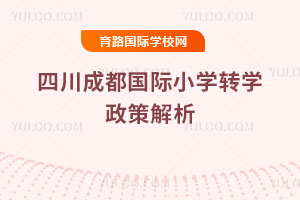 2025＾ĴɶHСW(xu)D(zhun)W(xu)߽