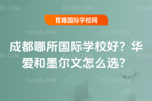 ɶHW(xu)УAۺīôx