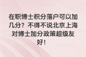 ʿeԼӎ׷òfϺ(du)ʿӷ߳(j)Ѻã