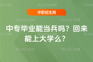 ЌI(y)ܮ(dng)᣿؁ϴW(xu)ô