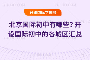 2025-2026걱HЩ_OHеĸǅ^(q)R