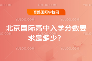 (gu)HW(xu)?jn)?sh)ҪǶ