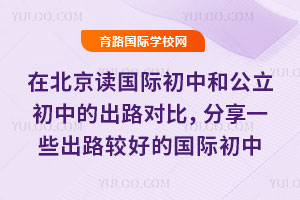 ڱxHк͹еĳ·һЩ·^õćH