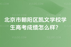 г(yng)^(q)PČW(xu)УW(xu)߿ɿ(j)?c)ôӣ? width=