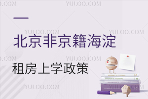 ǾⷿόW(xu)߽xַⷿcHסҪһ