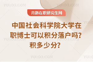 Ї(gu)(hu)ƌW(xu)ԺW(xu)߼(j)ްԷe᣿