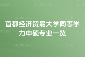 ׶(jng)(j)Q(mo)״W(xu)ͬȌW(xu)TI(y)һ[I(y)xW(xu)M(fi)