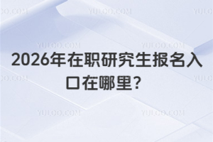 2026о(bo)о(bo)ע(xing)