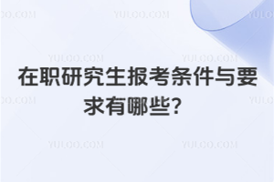 о(bo)lcҪЩͬȌW(xu)TȫkW(xu)һƪv͸