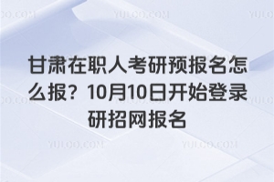 C˿A(y)(bo)ô(bo)20251010_(ki)ʼоW(wng)(bo)